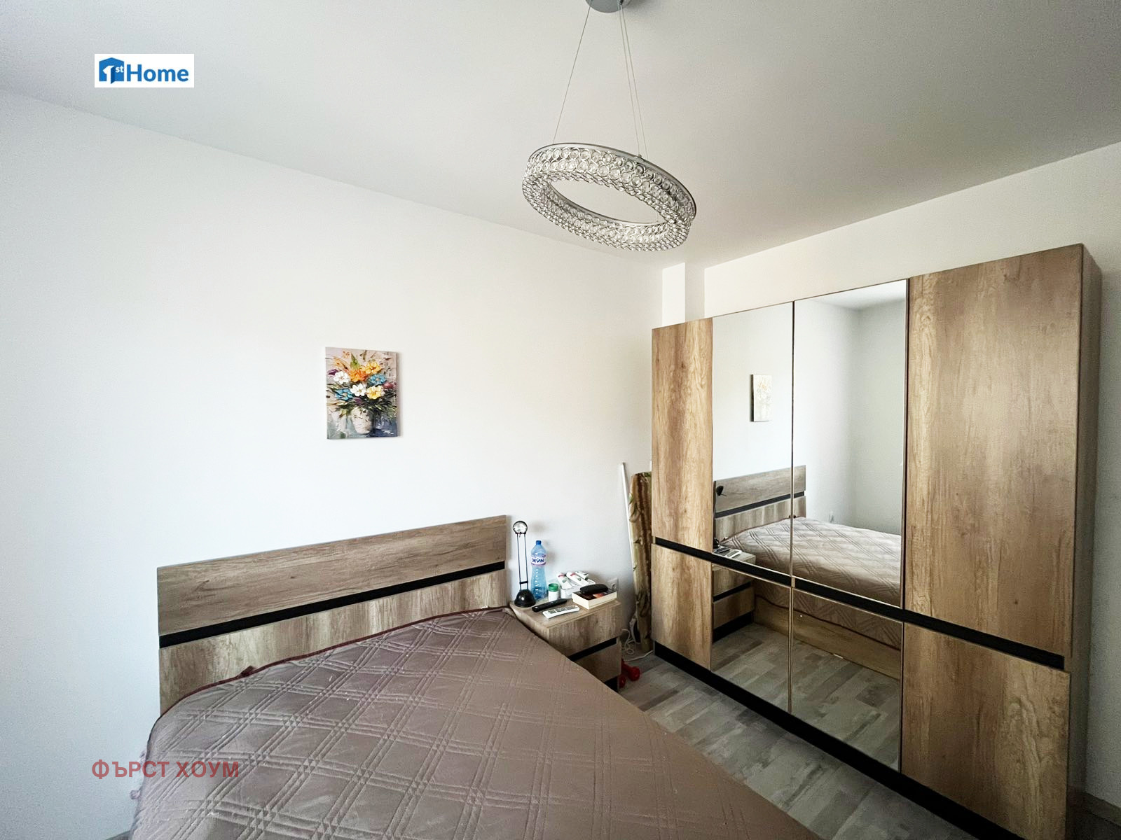 ������� 3-����� | Imot.bg � ����������� 7