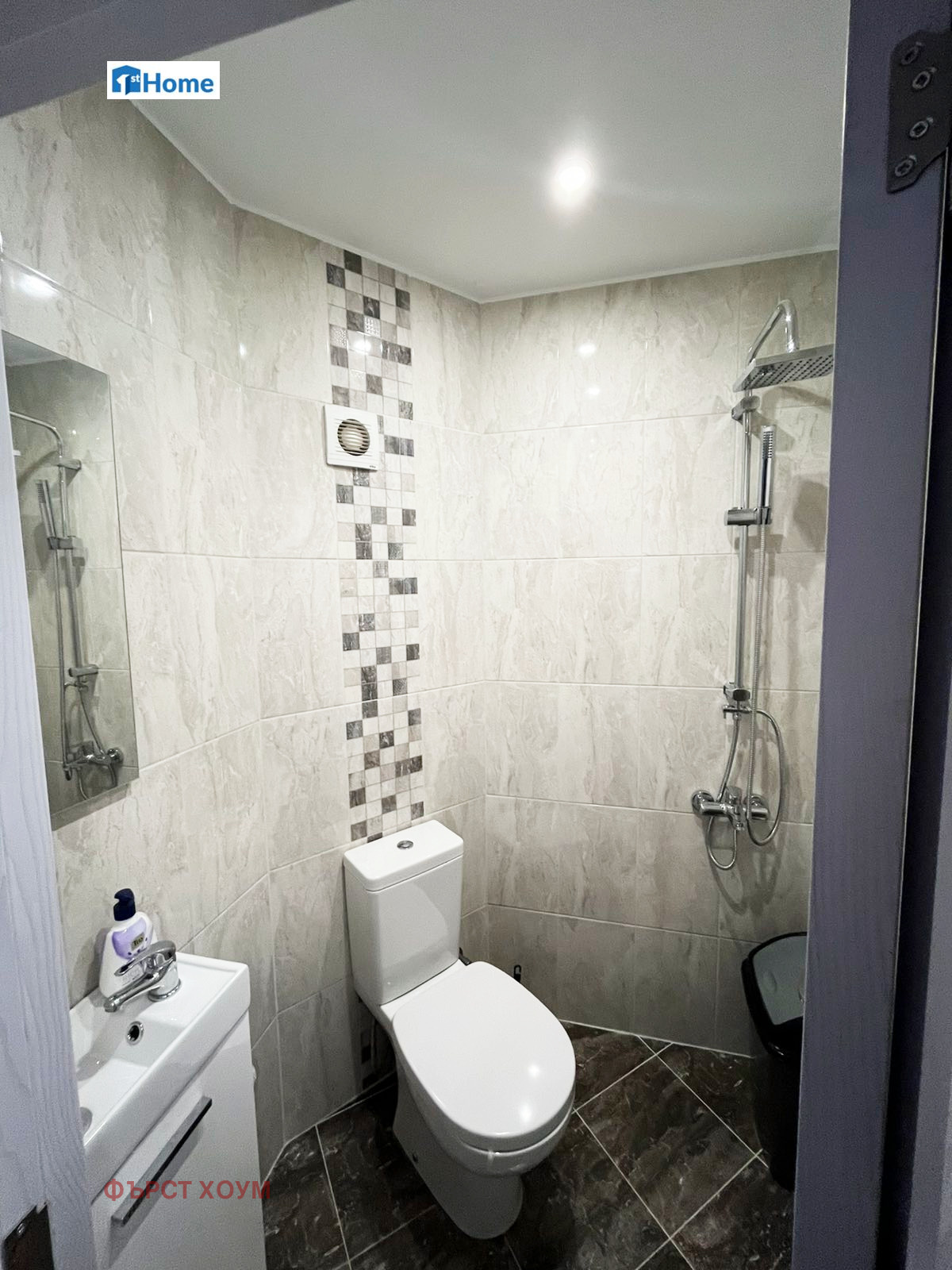 ������� 3-����� | Imot.bg � ����������� 12