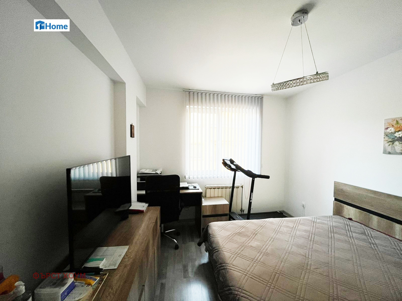 ������� 3-����� | Imot.bg � ����������� 6