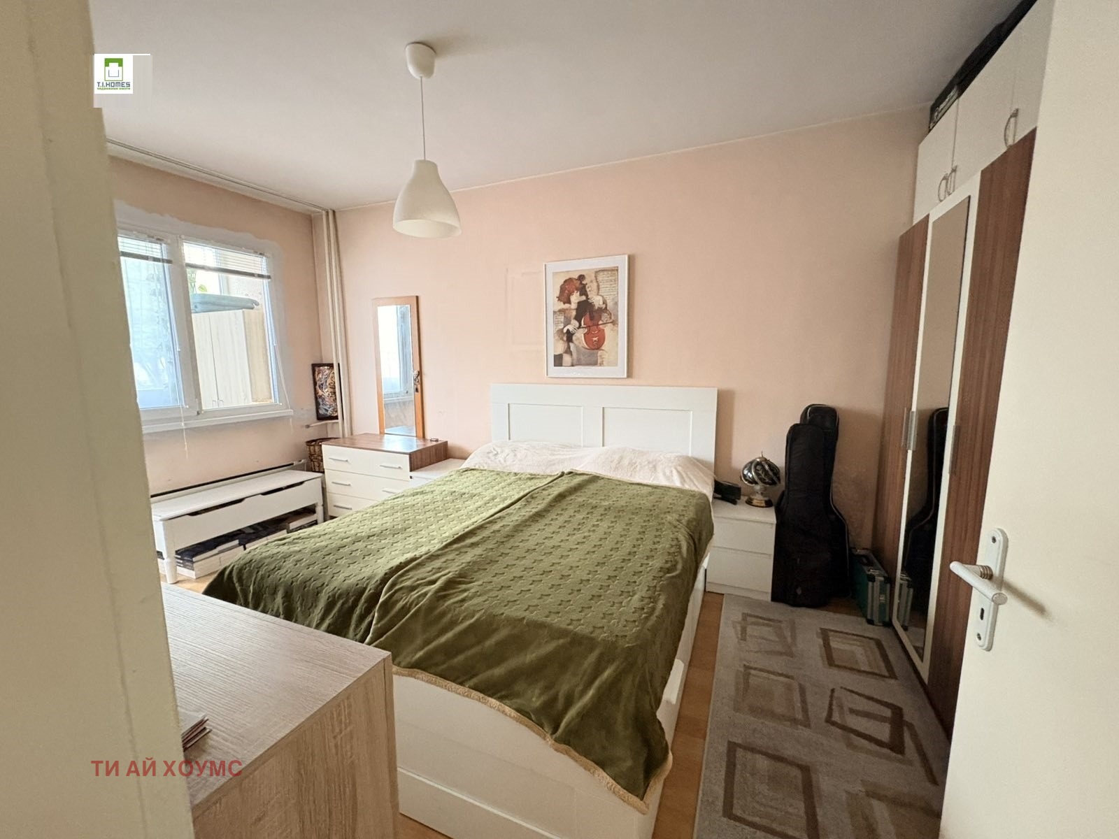 ������� 3-����� | Imot.bg � ����������� 3