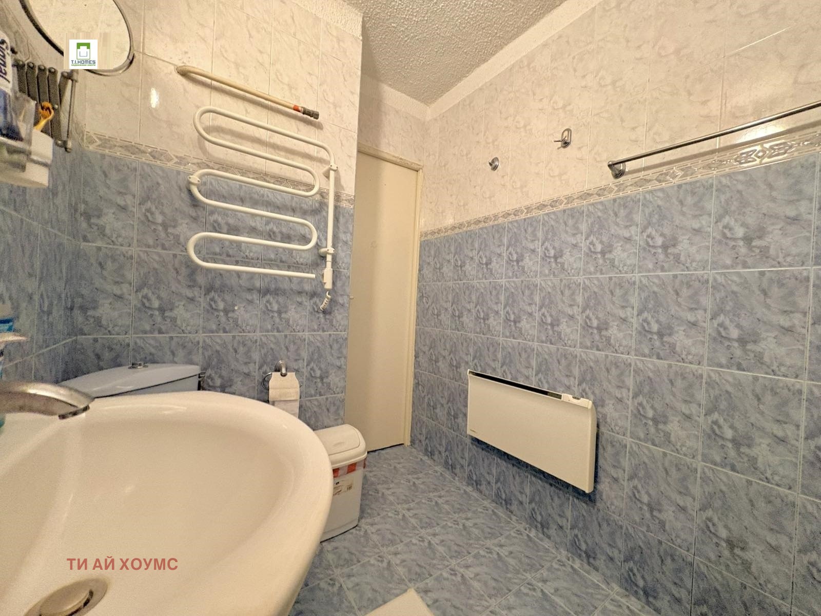 ������� 3-����� | Imot.bg � ����������� 5