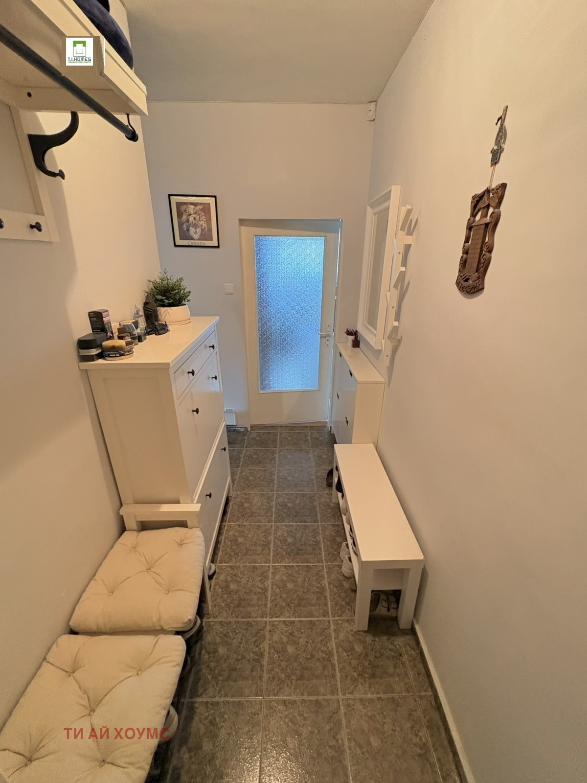 ������� 3-����� | Imot.bg � ����������� 7
