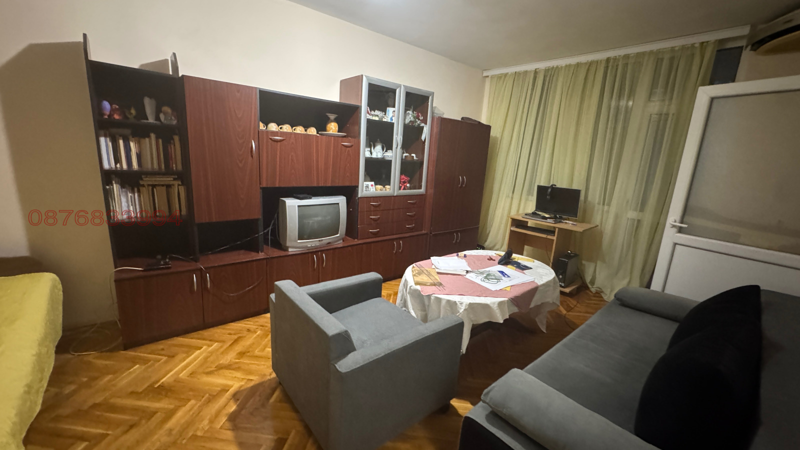 ������� 3-����� | Imot.bg � ����������� 10