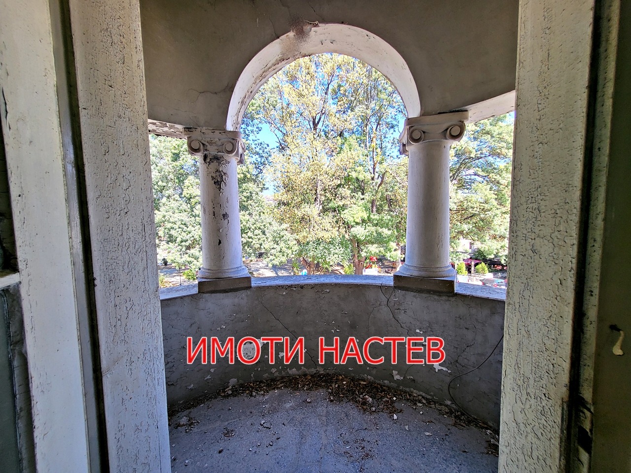 Продава ЕТАЖ ОТ КЪЩА | Imot.bg — изображение 6