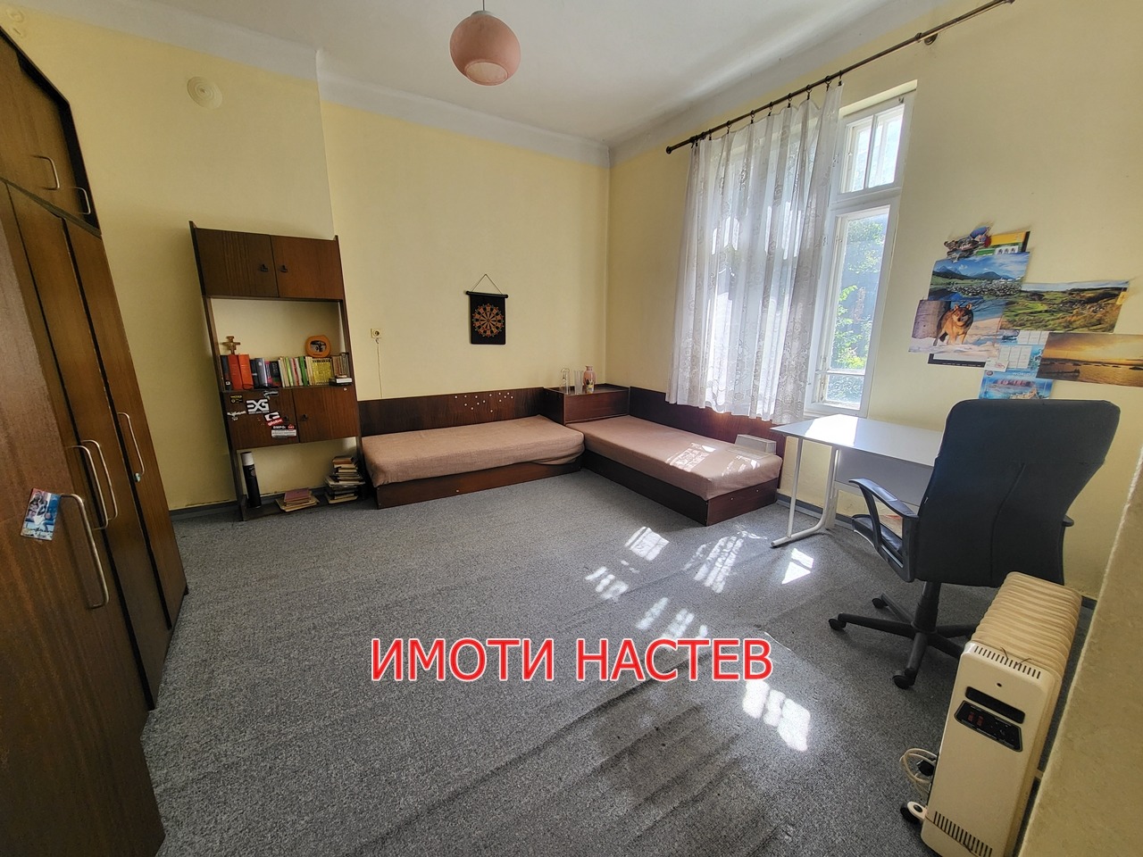 Продава ЕТАЖ ОТ КЪЩА | Imot.bg — изображение 9