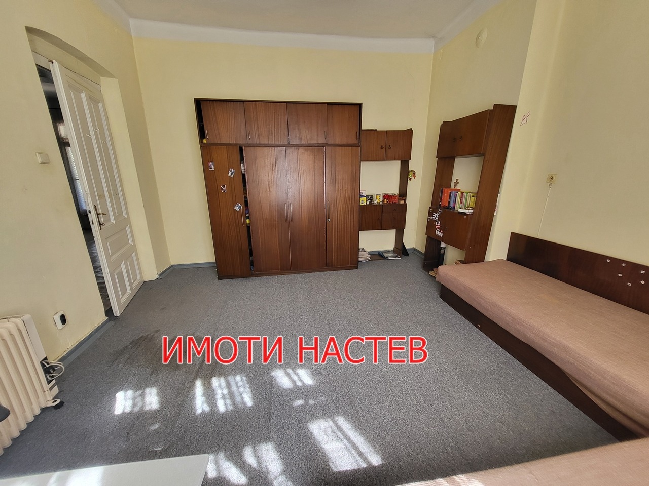 Продава ЕТАЖ ОТ КЪЩА | Imot.bg — изображение 10