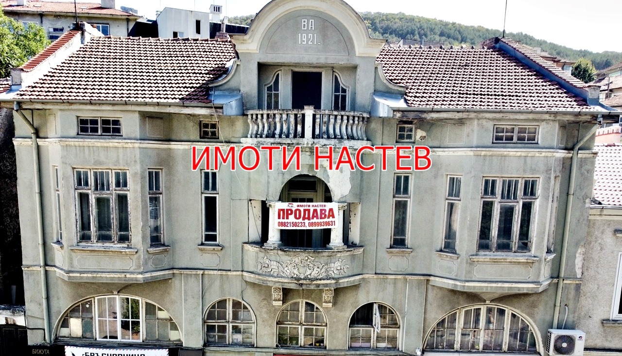 Продава ЕТАЖ ОТ КЪЩА | Imot.bg — изображение 1