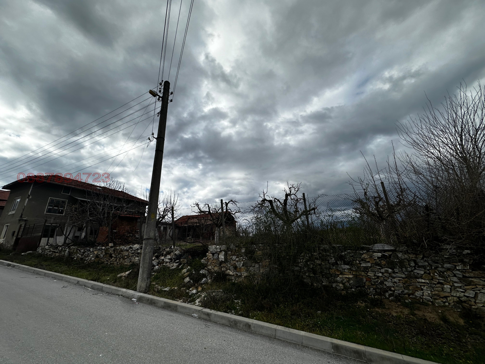 ������� ���� | Imot.bg � ����������� 1