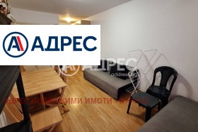 Studio k.k. Slansjev brjag, region Burgas 1