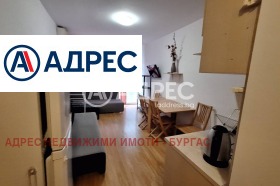 Studio k.k. Slansjev brjag, region Burgas 2