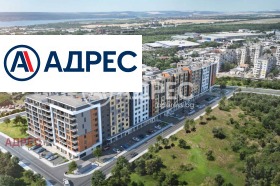 1 υπνοδωμάτιο Καισηεβα γραδηνα, Βαρνα