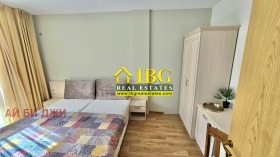 ������� 2-����� | Imot.bg � ����� ������ 12