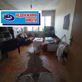 2 dormitorios Gorna Oryajovitsa, región Veliko Tarnovo 1