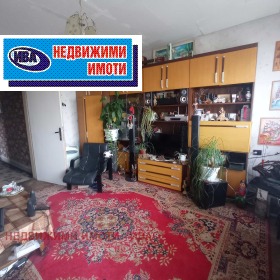 2 dormitorios Gorna Oryajovitsa, región Veliko Tarnovo 2