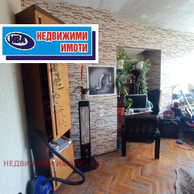 2 dormitorios Gorna Oryajovitsa, región Veliko Tarnovo 3