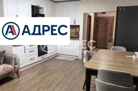 3-СТАЕН, 101 m2