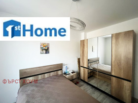 ������� 3-����� | Imot.bg � ����� ������ 7