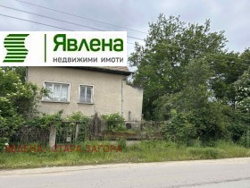   | Imot.bg    3