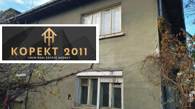 ������� ���� | Imot.bg � ����� ������ 2