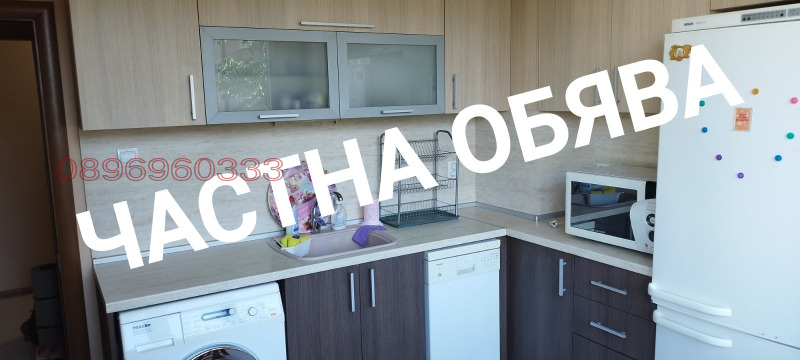 Продава 2-СТАЕН, гр. София, Младост 1, снимка 5 - Aпартаменти - 49339906