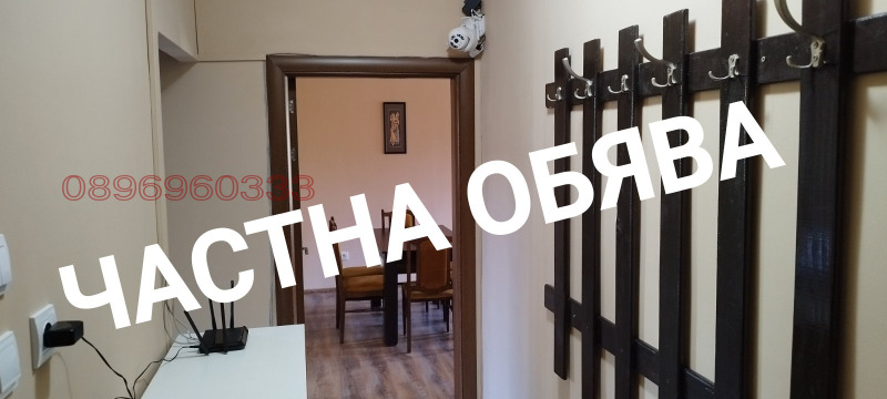 Продава 2-СТАЕН, гр. София, Младост 1, снимка 3 - Aпартаменти - 49339906