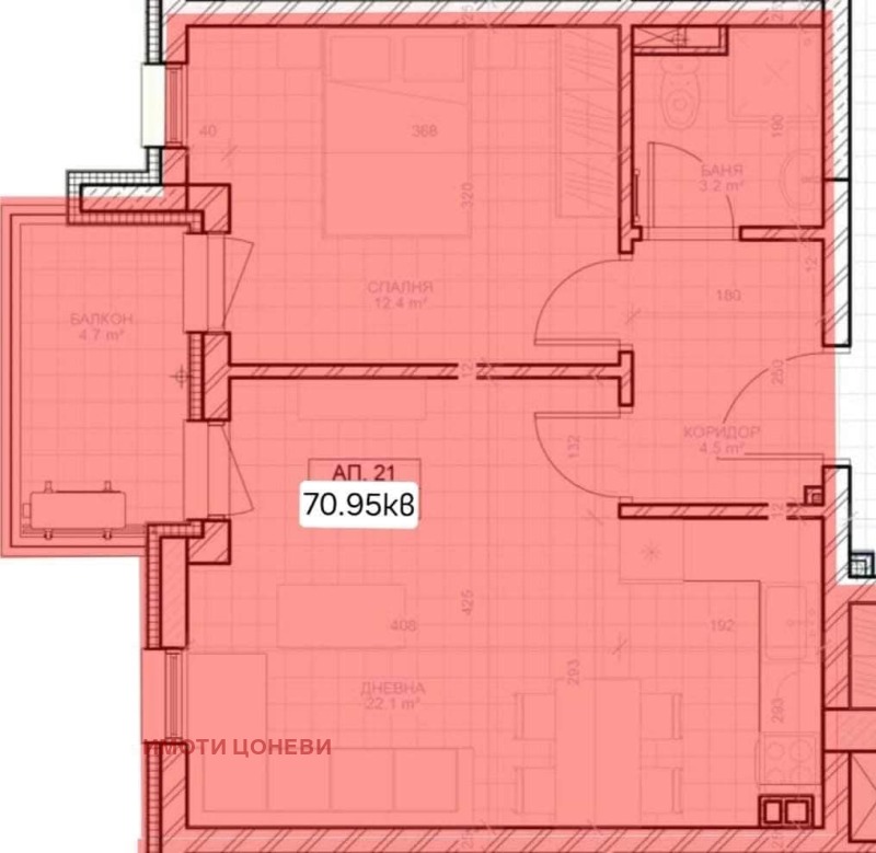 Продава 2-СТАЕН, гр. Стара Загора, Железник - център, снимка 3 - Aпартаменти - 49256999