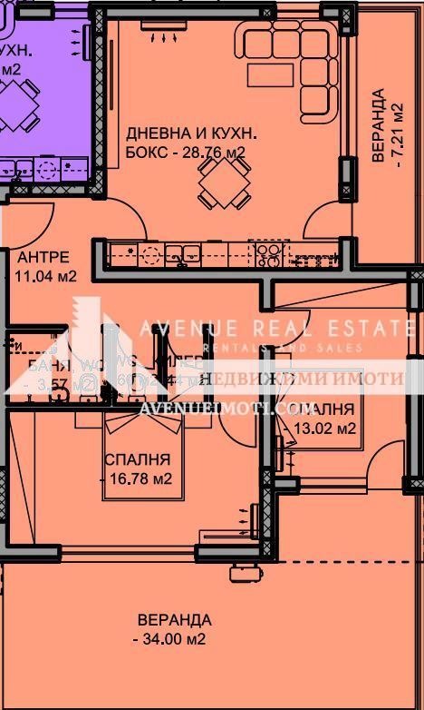 Till salu  2 sovrum Plovdiv , Ostromila , 95 kvm | 11705574 - bild [4]