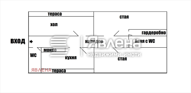 Продава  3-стаен град София , Люлин 9 , 75 кв.м | 43564950