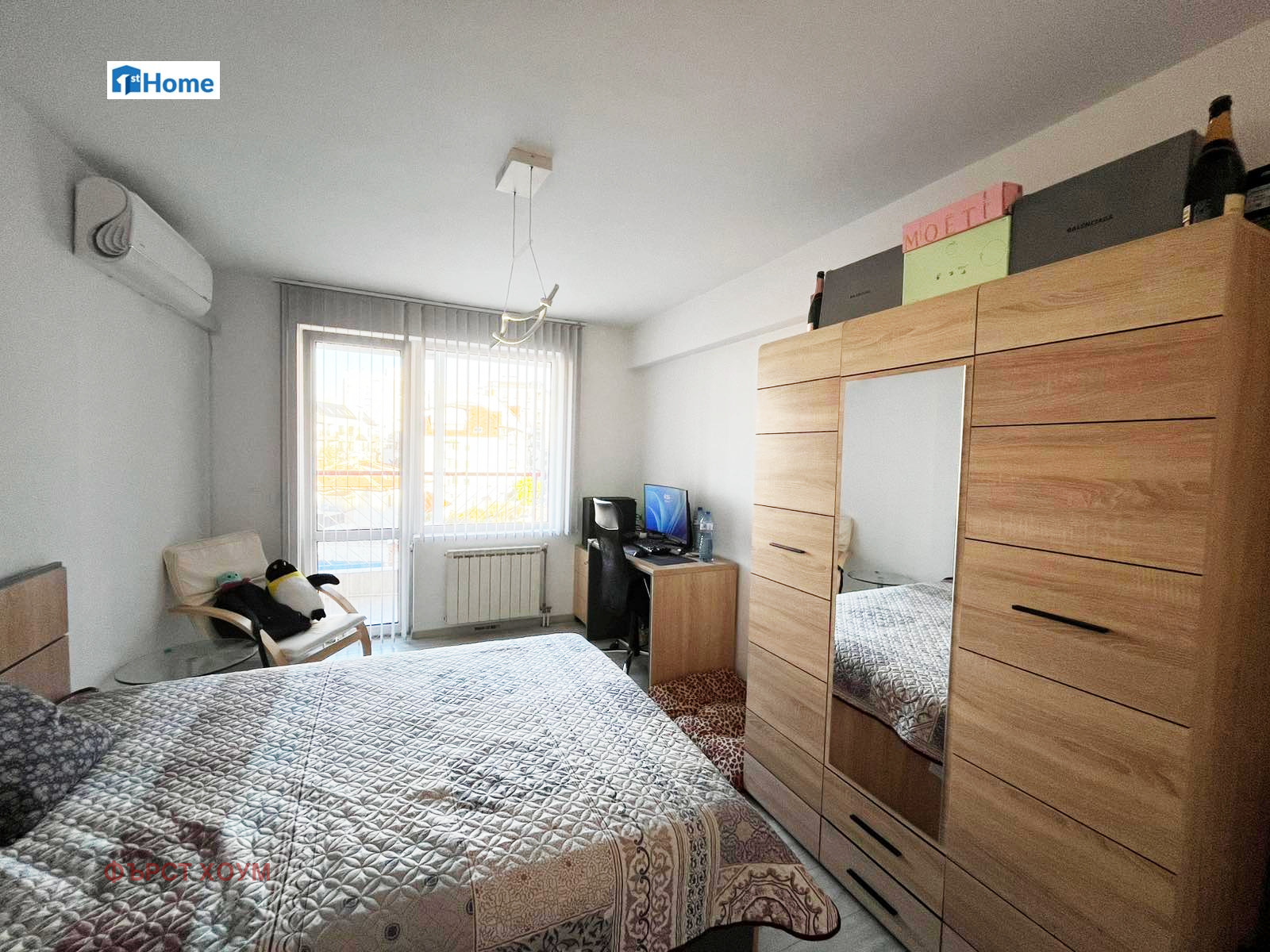 Продава 3-СТАЕН, гр. София, Красно село, снимка 9 - Апартаменти - 54339032