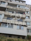 Продава 1-СТАЕН, област София, гр. Костинброд • 79000 € • 59341768 — Holmes.bg