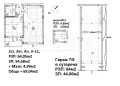 Продава  2-стаен град София , Малинова долина , 69 кв.м | 12186795 - изображение [17]