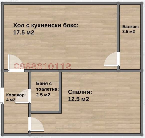 ������� 2-����� | Imot.bg � ����������� 10