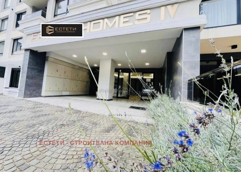 Продава 3-СТАЕН в град Стара Загора, Аязмото - 85 кв.м / 121 500 € » 237 633.35 лв., ЕСТЕТИ - СТРОИТЕЛНА КОМПАНИЯ