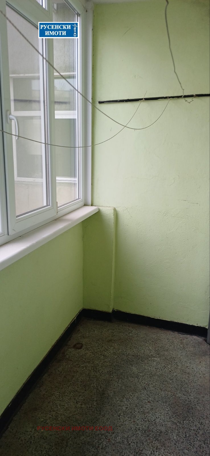 ������� 3-����� | Imot.bg � ����������� 8