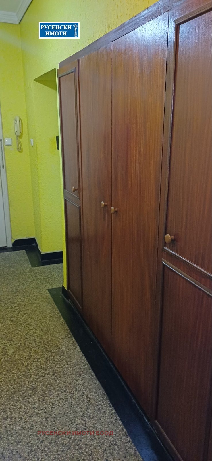 ������� 3-����� | Imot.bg � ����������� 7