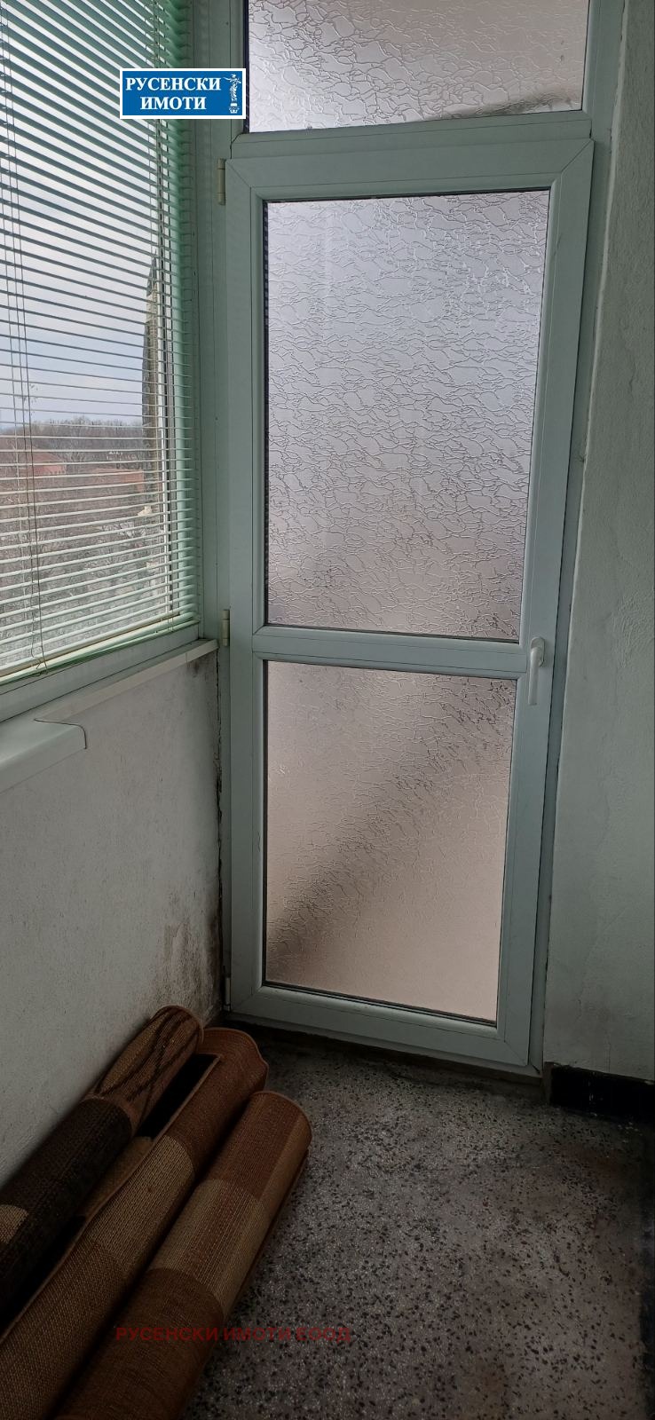 ������� 3-����� | Imot.bg � ����������� 6