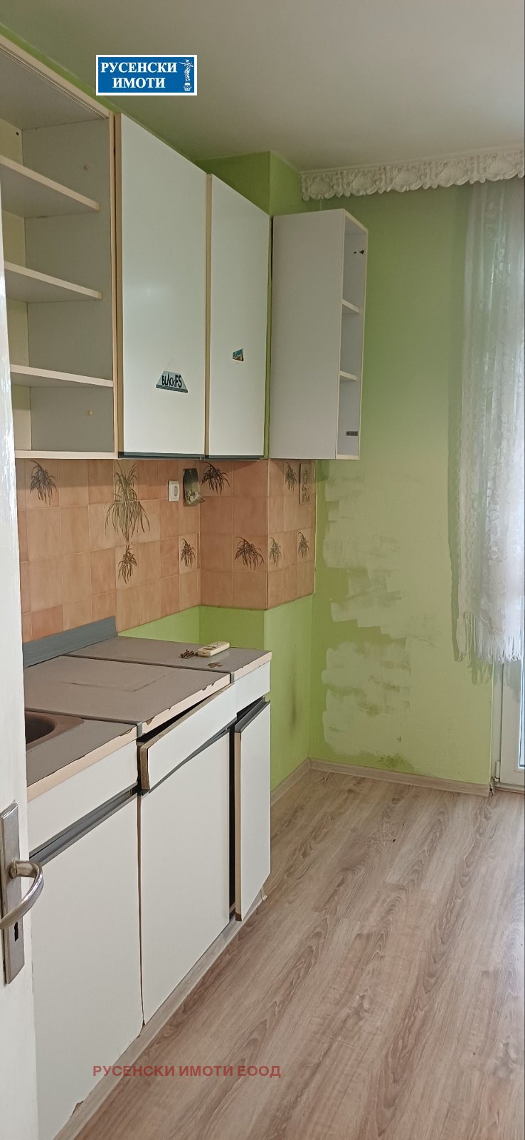 ������� 3-����� | Imot.bg � ����������� 3