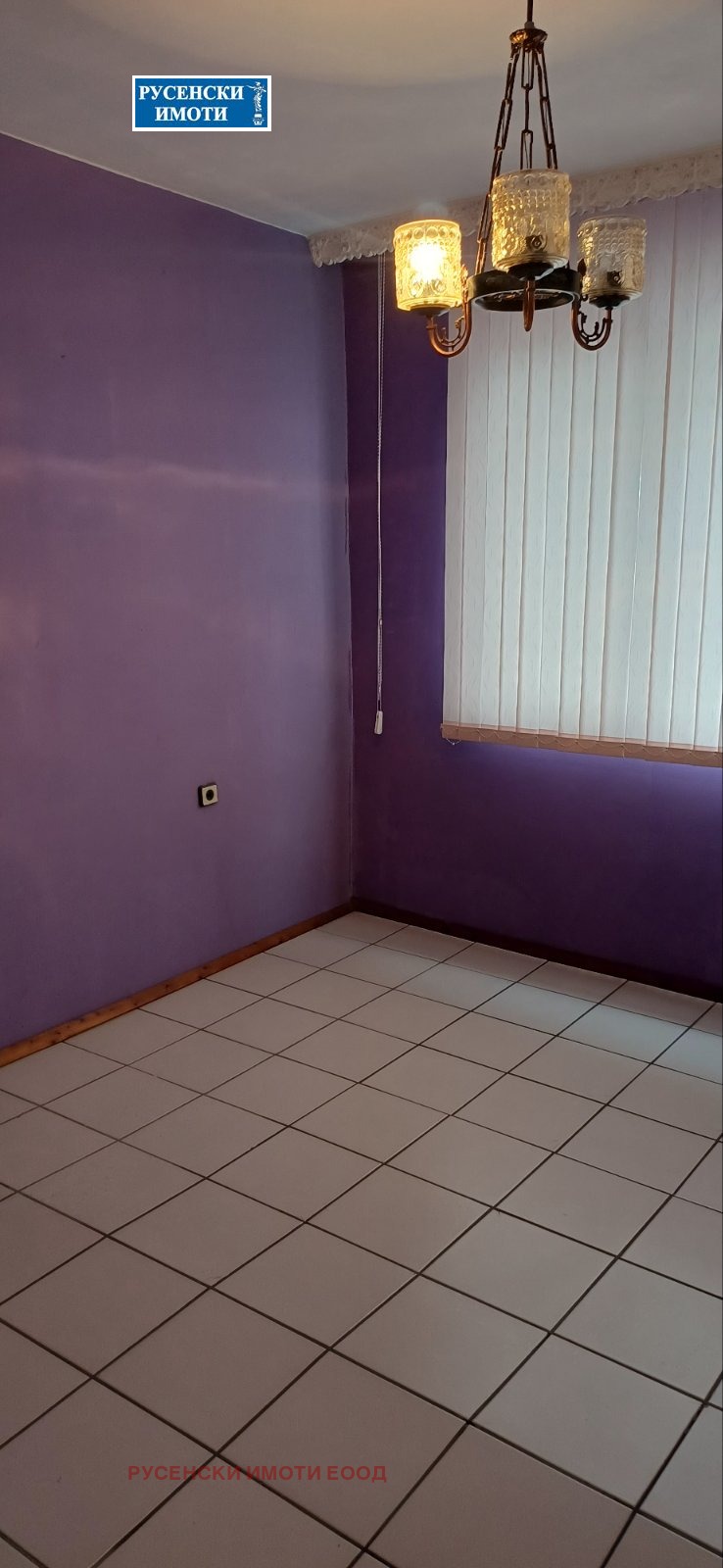 ������� 3-����� | Imot.bg � ����������� 5