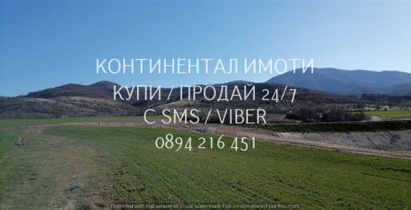������� ������ | Imot.bg � ����������� 6