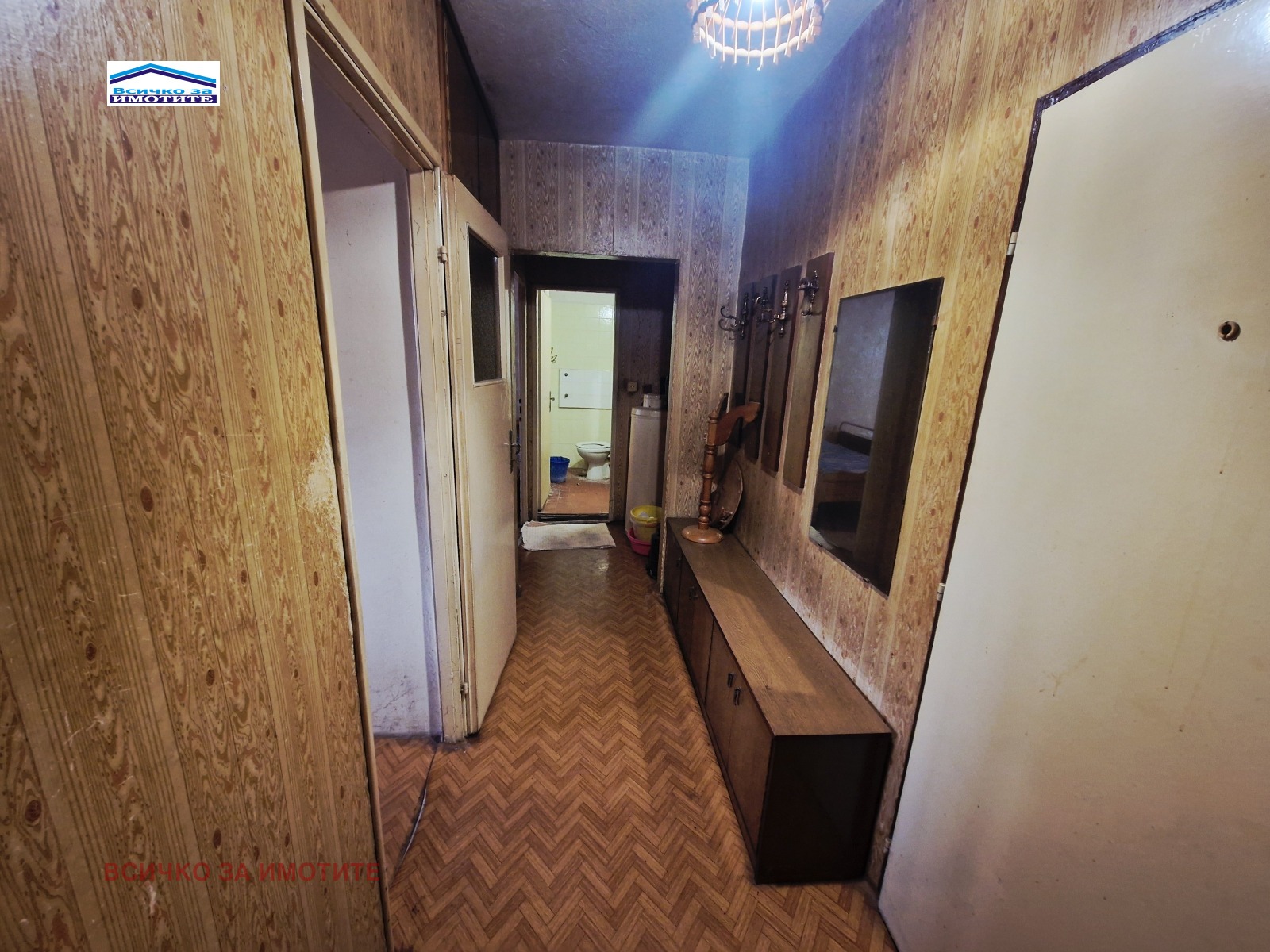 ������� 2-����� | Imot.bg � ����������� 2