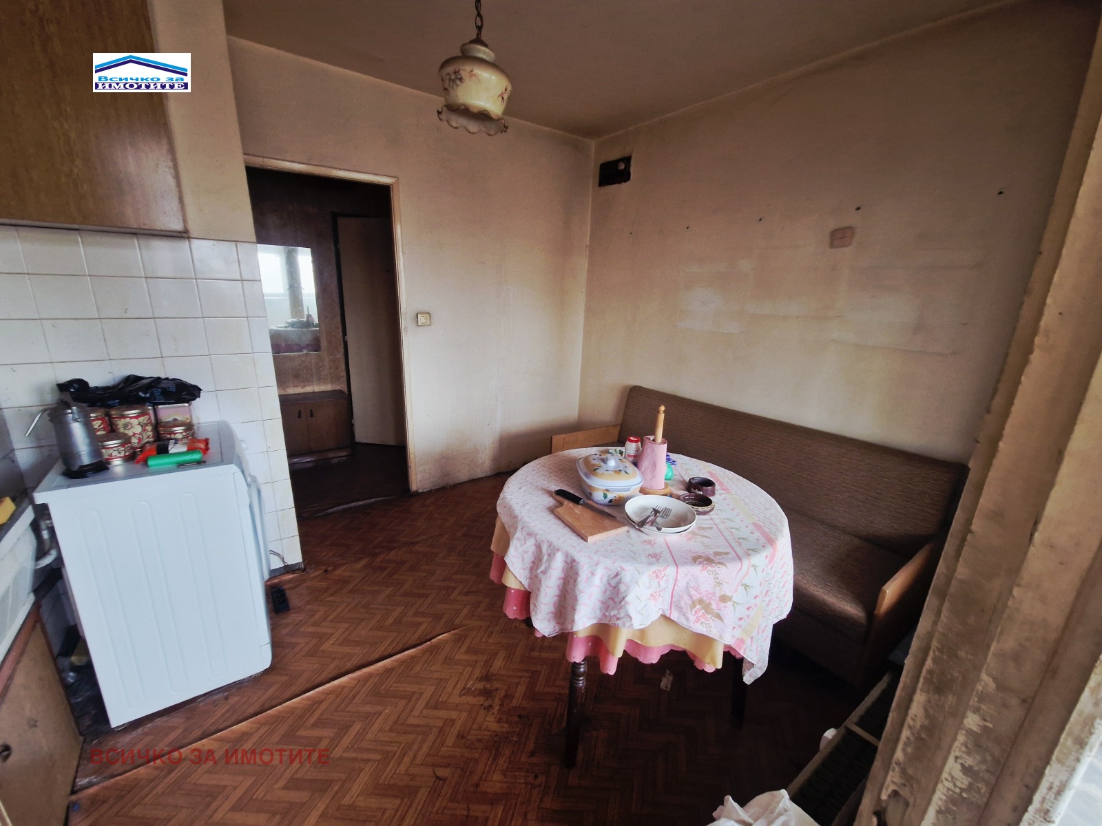 ������� 2-����� | Imot.bg � ����������� 4