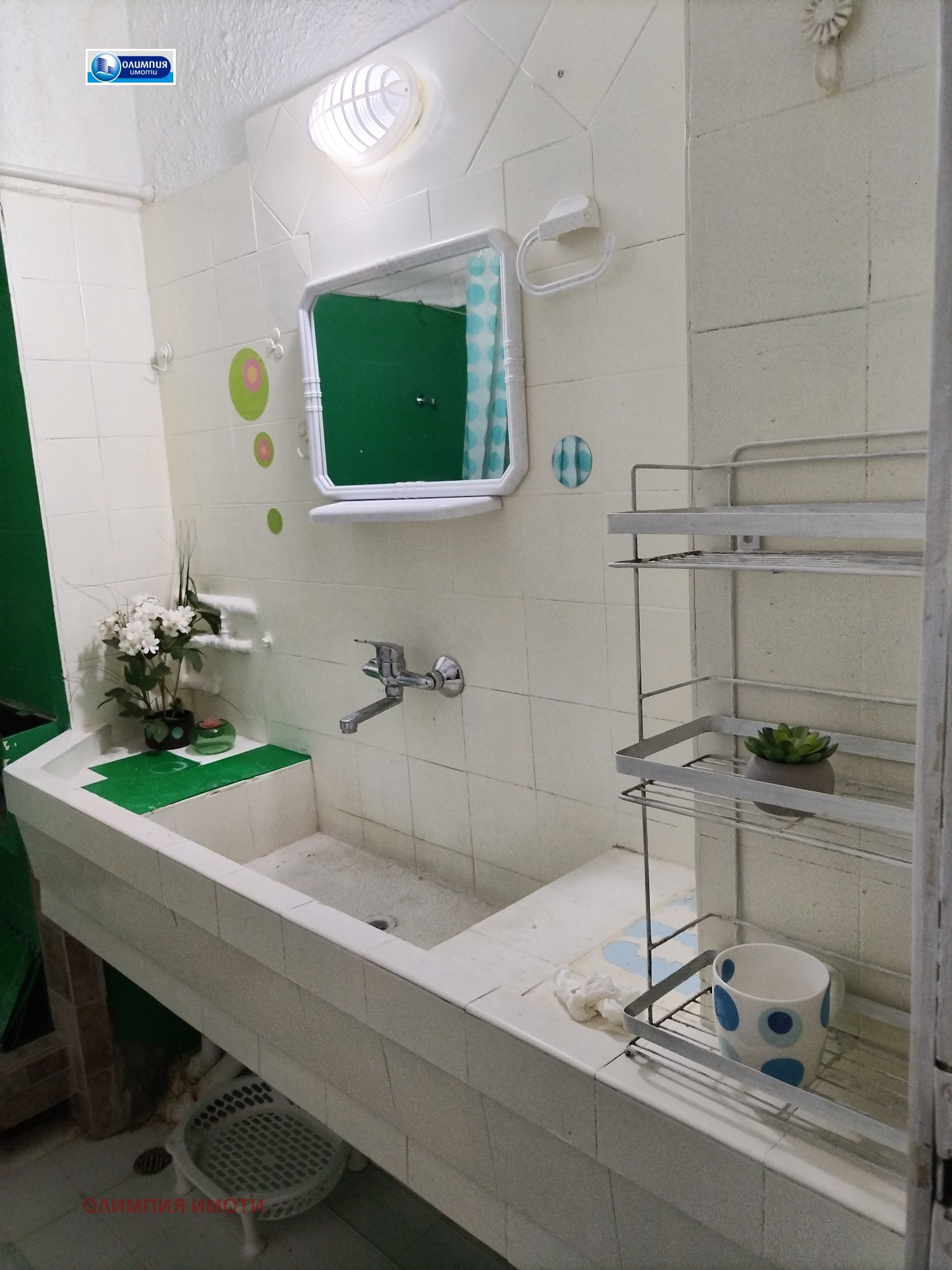 ������� 2-����� | Imot.bg � ����������� 9