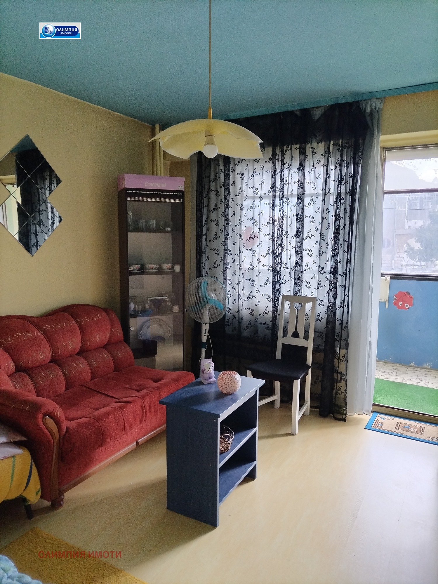 ������� 2-����� | Imot.bg � ����������� 3