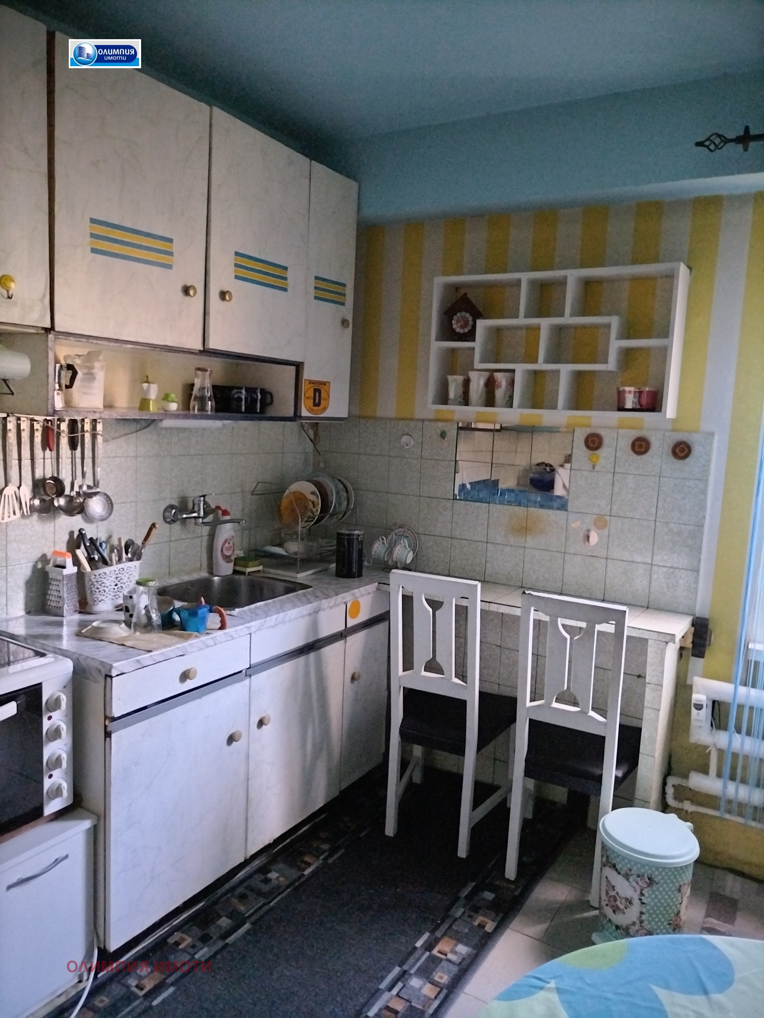 ������� 2-����� | Imot.bg � ����������� 5