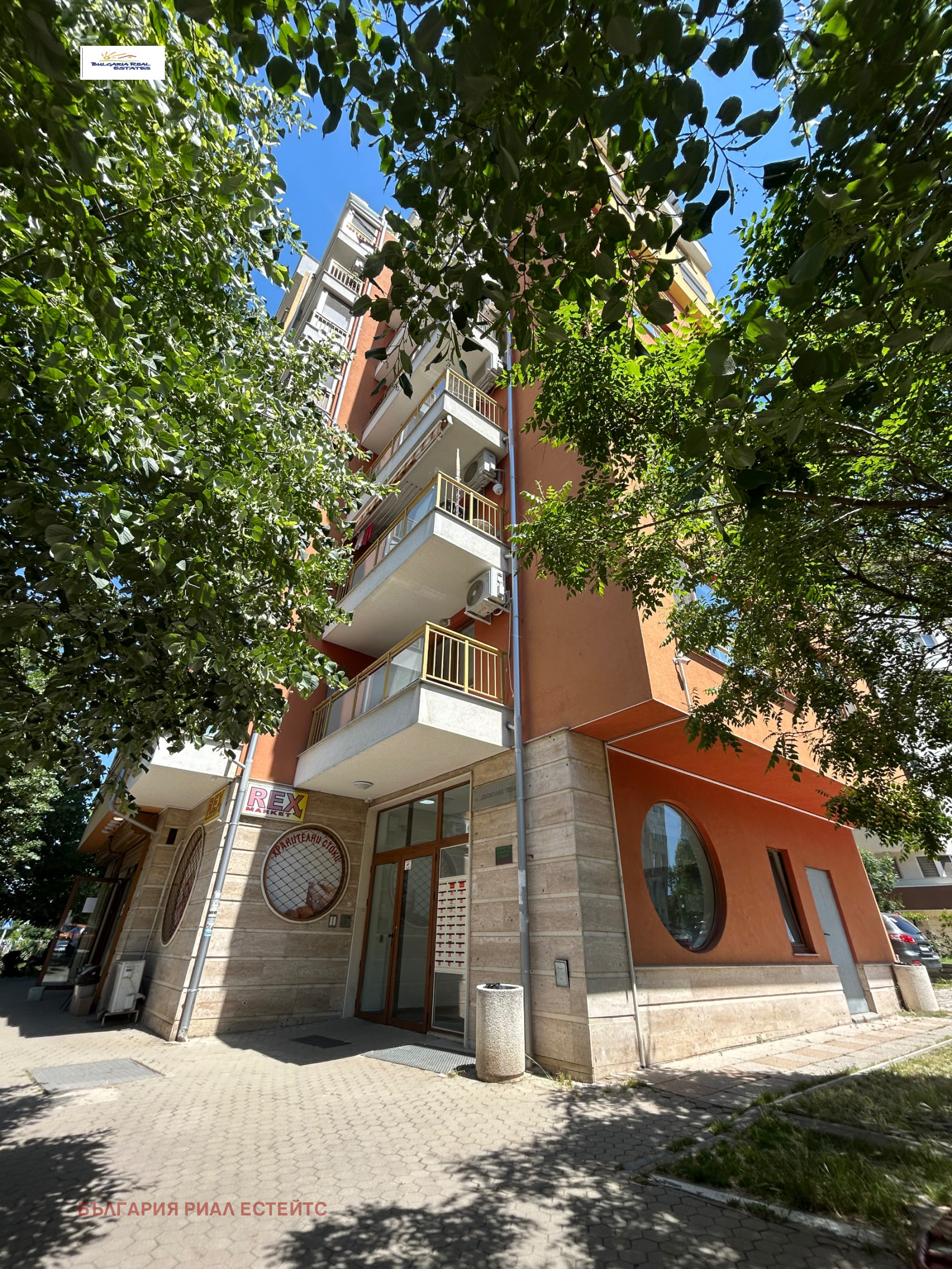 ������� 2-����� | Imot.bg � ����������� 9