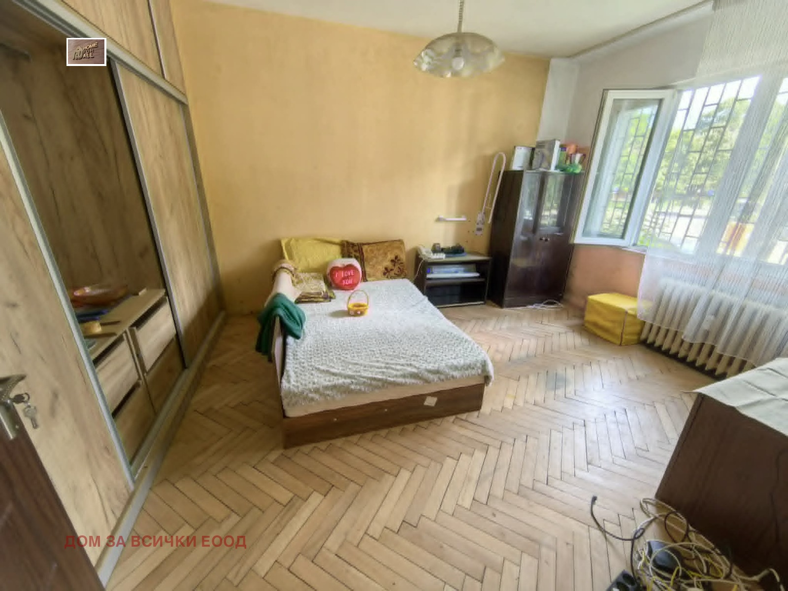 ������� 2-����� | Imot.bg � ����������� 1