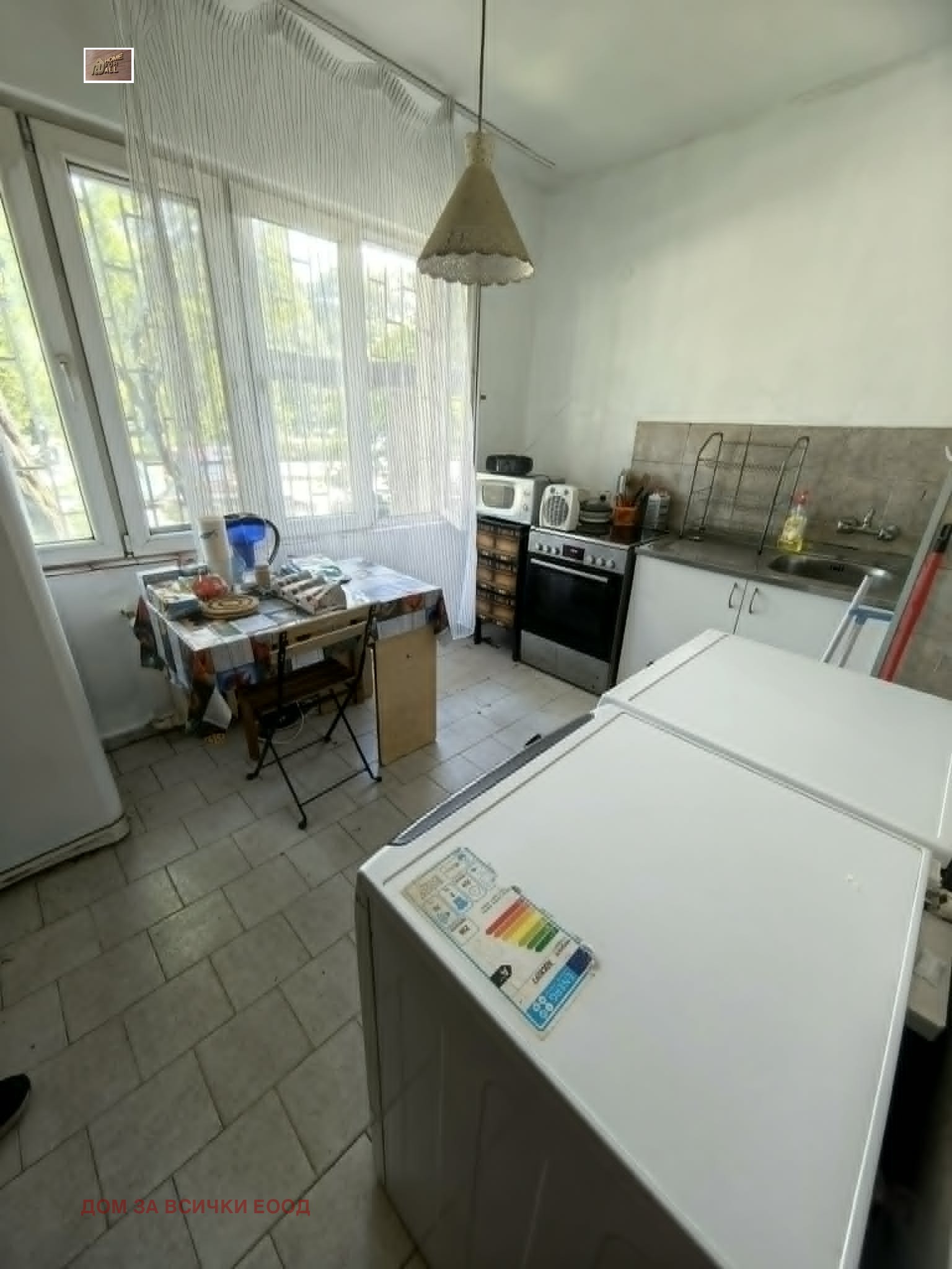 ������� 2-����� | Imot.bg � ����������� 4