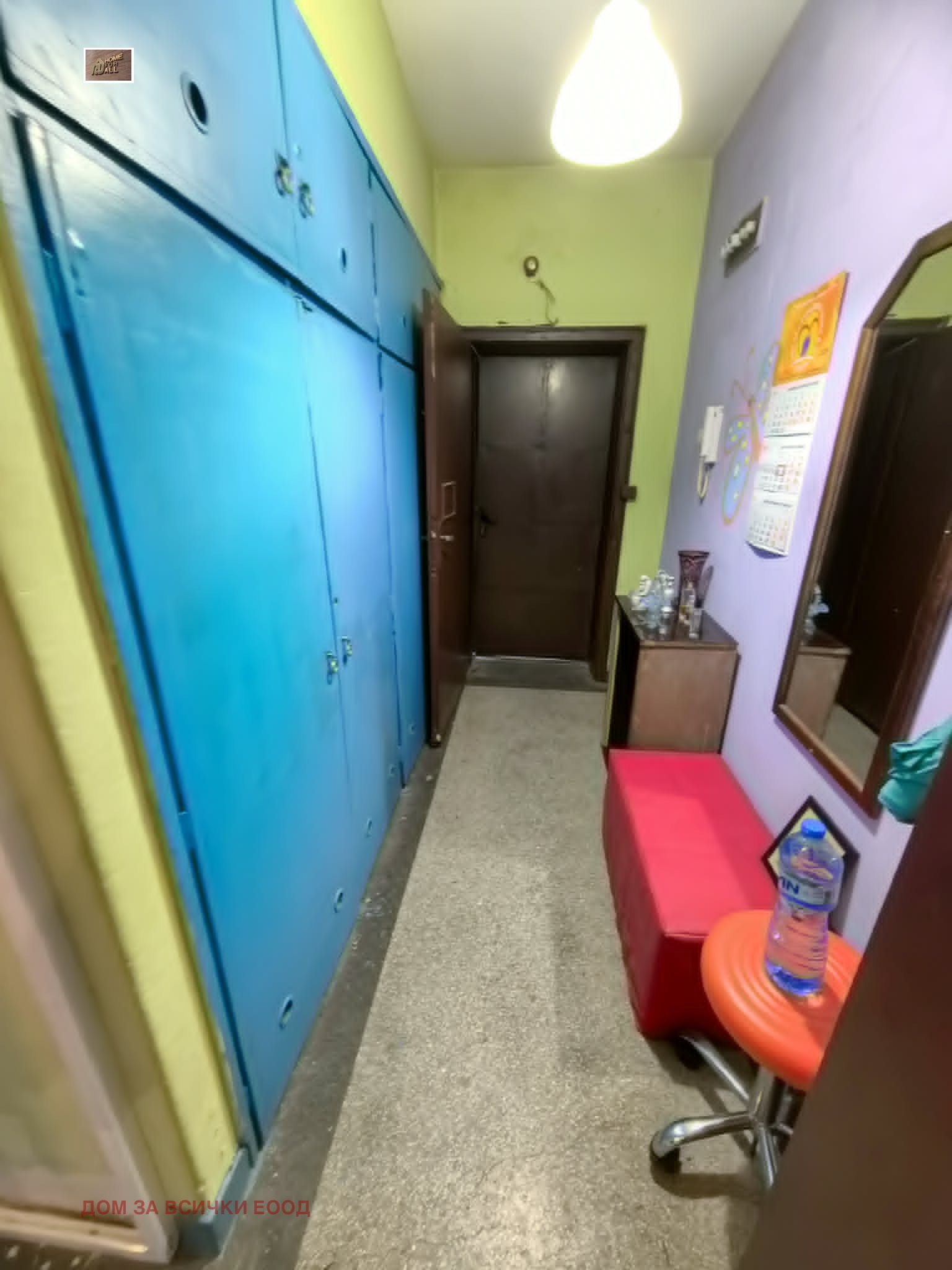 ������� 2-����� | Imot.bg � ����������� 6