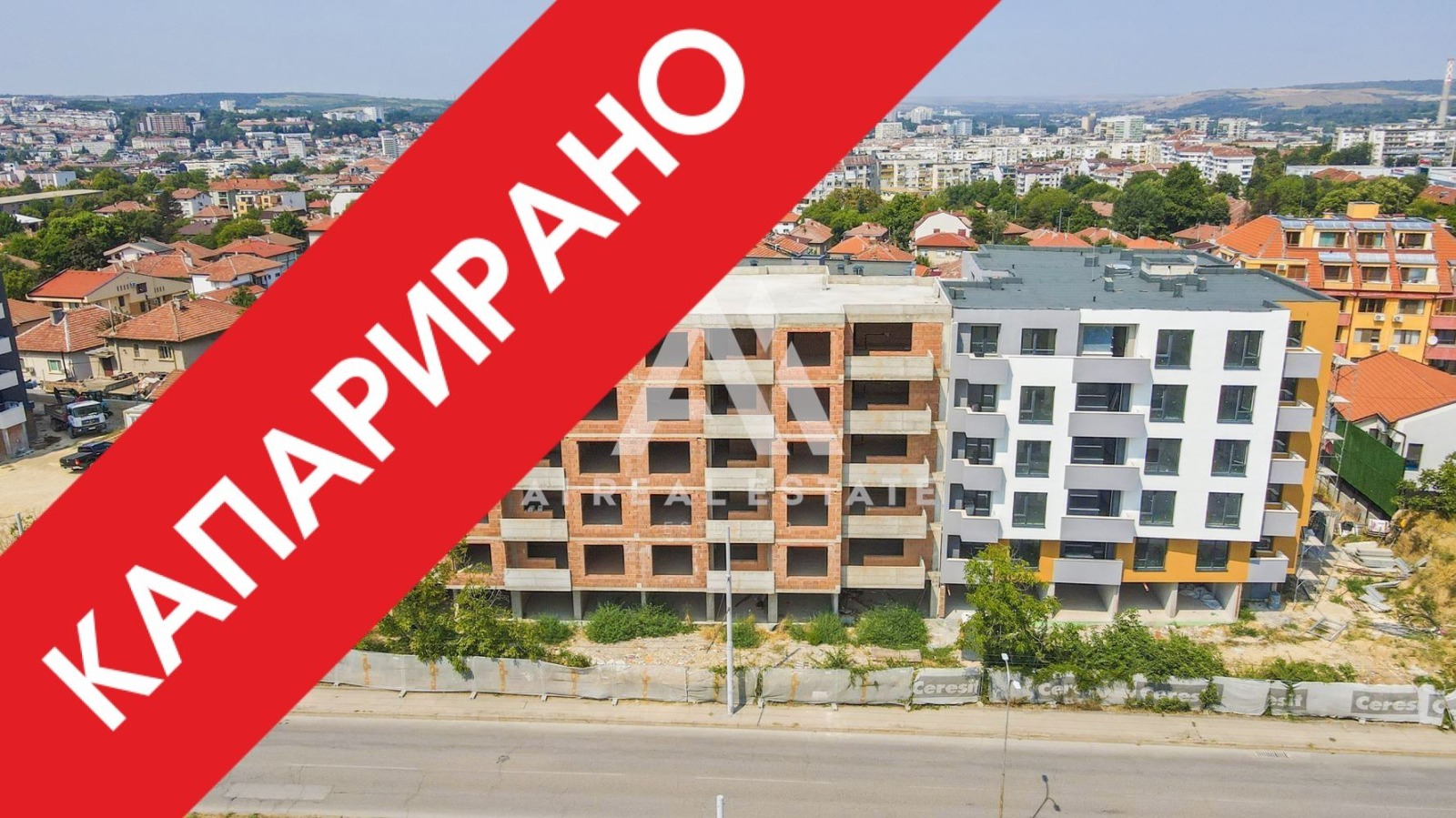 ������� 2-����� | Imot.bg � ����������� 1