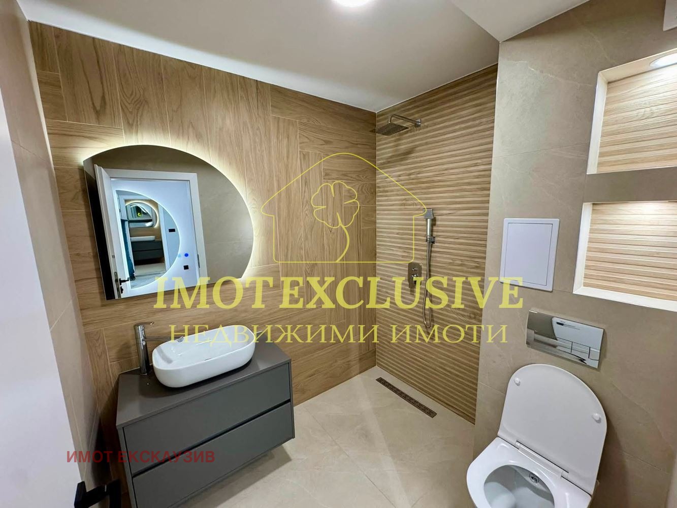 ������� 2-����� | Imot.bg � ����������� 9